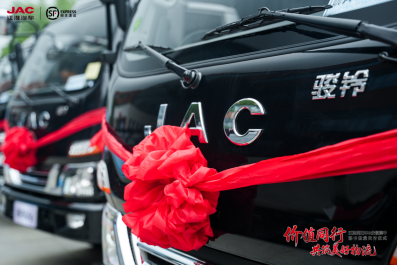 20250422【原創(chuàng)】江淮商用車與順豐速運深化合作，駿鈴V5+帥鈴EV5雙車出擊(5)287.png